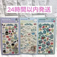 うるちゅるポップシール サンリオ 3枚セット うるちゅるシール ドロップシール