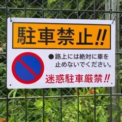 しろまる☆丁寧&匿名発送♪☆様 リクエスト 2点 まとめ商品