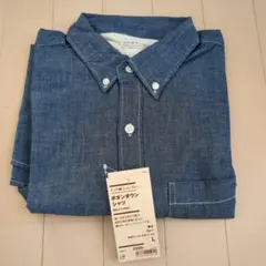 シャンブレー ボタンダウン