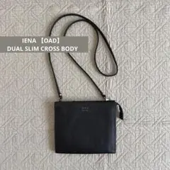 IENA OAD DUAL SLIM CROSS BODYクラッチ