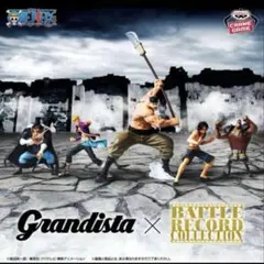 ワンピース 白ひげ海賊団 フィギュア 5点セット