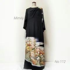 着物リメイクno112 黒留袖ワンピース