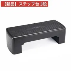 Item thumbnail for item 50152a3d-75dc-42cb-8ce7-e74d4dbd86d7