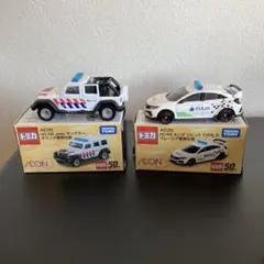 24台　警察車両トミカ