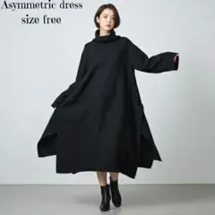 美品⁂センソユニコ⁂ロングワンピース　リネン　アシメ　変形ヘム　バルーン　M 美品⁂センソユニコ⁂ロングワンピース リネン アシメ 変形ヘム バルーン