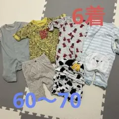 ④ベビー服 50〜70 まとめ売り 6着　ロンパースのサムネイル