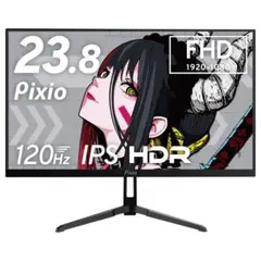 Pixio ゲーミングモニター 360hz 360Hz以上のゲーミングモニター | Pixio