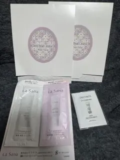 JILL STUART COSME DECORTE サンプル 試供品 テスターのサムネイル