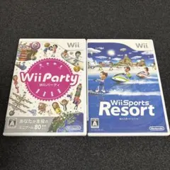 Wii Party Wii Sports Resort
