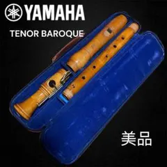 Item thumbnail for item ed747043-1d7b-4682-8c74-d7bd5b7fdf18