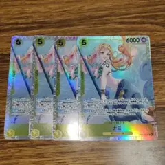 ナミ SR EB03-053 4枚セット - メルカリ