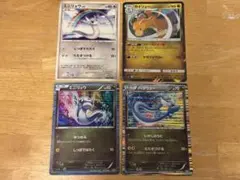 カイリュー　進化ライン　ドラゴンセレクション