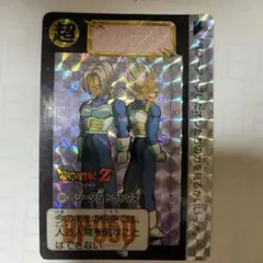 Item thumbnail for item dcb77ab3-db0e-4a51-845e-2064526ac66a