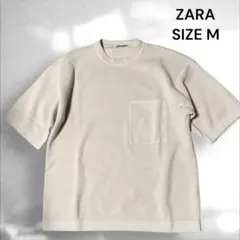 ZARA アイボリー サマーニットMサイズ