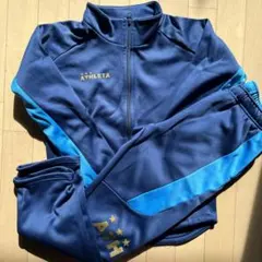 アスレタ　ジャージ上下セット　150