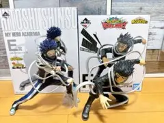 【美品】ヒロアカ 一番くじ 心操人使　相澤消太　セット