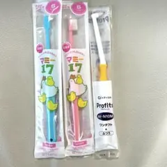 マミー17s プロフィッツm