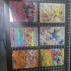 2026年最新】arセットの人気アイテム - メルカリ