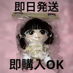 CUTIE STREET きゅーすと 古澤理沙 ちびぬいver2 - メルカリ