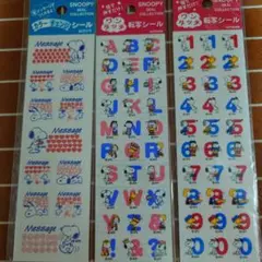 Item thumbnail for item c5793883-2814-48d8-9c4a-cd3f3afd45f1