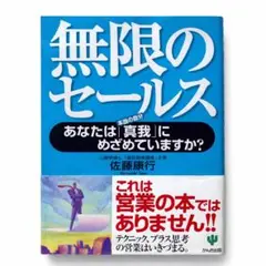 Item thumbnail for item fb7faeb2-303d-41c5-a568-5f65c82a6425