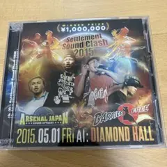 決着-Settlement Sound Clash 2015-