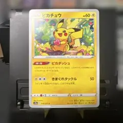 ポケモンカード ピカチュウ s10a 014/071 - メルカリ