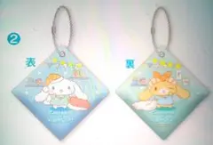 Item thumbnail for item 894cd884-3c8a-457b-9cf8-0d6fac017b60