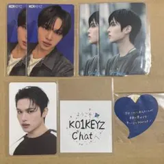 安部結蘭 KO1KEYZ トレカ カプセルトイ