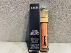 ディオール アディクト リップ マキシマイザー(051 )ヌードブルーム