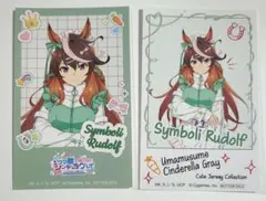 ウマ娘　シンボリルドルフ　インスタントフォト風イラストシート　アトレ 秋葉原