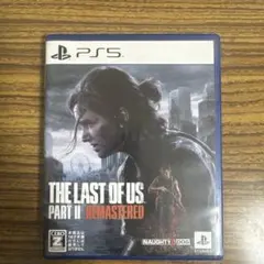 ps5 game