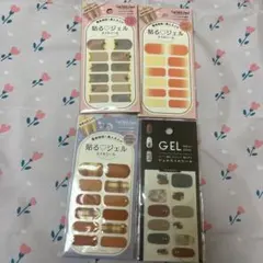 ネイルシール セット 貼るだけ簡単