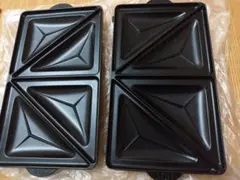 ビタントニオ用ホットサンドプレート 2枚セットのサムネイル