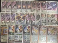 2026年最新】超星 バトスピの人気アイテム - メルカリ