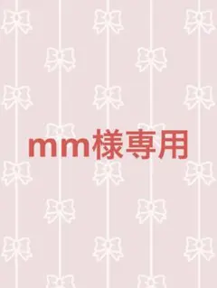 ホーキンス オリーブ サイドゴアブーツ スエード 未使用に近い 23.5センチ