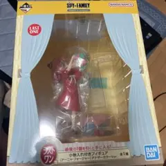 バンダイ SPY×FAMILY アーニャ・フォージャー ラストワンフィギュア