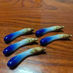 陶器製箸置き 茄子 5個 容器セット