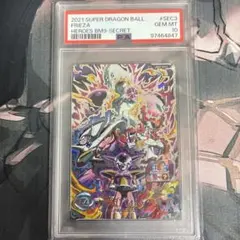 2026年最新】bm9-sec3 フリーザ psa10の人気アイテム - メルカリ