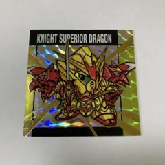 Item thumbnail for item 165a44dd-83a4-41ce-8f57-80446c501d72