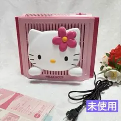Hello Kitty AM/FM ラジオ&ライト LXR-6KT - メルカリ