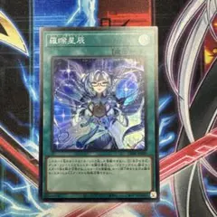 Item thumbnail for item 29f100bc-925c-4f9b-9a29-e02dbd435f8b