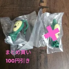 Item thumbnail for item d17d4fb6-a40b-40c0-9e81-0181cb254a1e