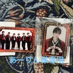 2026年最新】塩田将己の人気アイテム - メルカリ