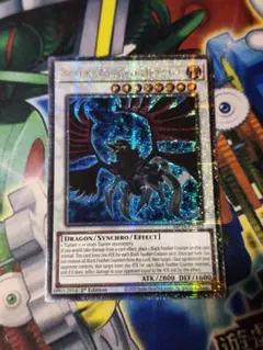 エラーカード‼️遊戯王【英語版】ブラック・フェザー・ドラゴン 25th クオシク‼️ ブラックフェザードラゴン 25th シークレットレア クオシク - メルカリ
