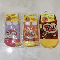 アンパンマン　ドキンちゃん　ベビー　靴下