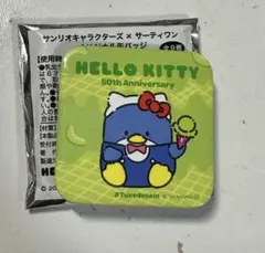 タキシードサム×ハローキテイ 缶バッジ