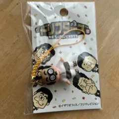 2025年最新】ザ・ドリフターズ展の人気アイテム - メルカリ