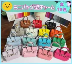 みーこ様 リクエスト 2点 まとめ商品 - メルカリ