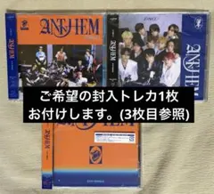 INI ANTHEM 3形態セット⑤